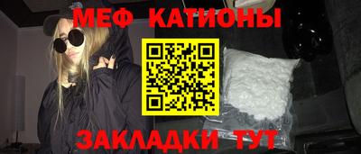 трава Будённовск