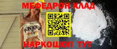 a pvp Бузулук