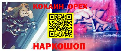 a pvp Бузулук