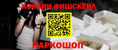 a pvp Бузулук