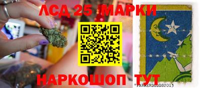 шишки Бугуруслан