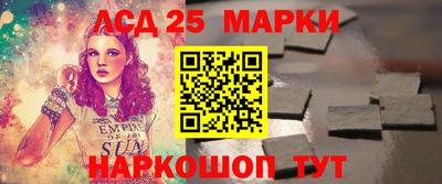 шишки Бугуруслан
