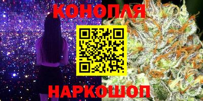 трава Будённовск