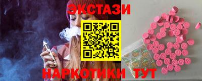a pvp Бузулук