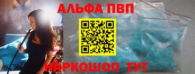 a pvp Бузулук