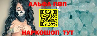 трава Будённовск
