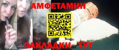 a pvp Бузулук