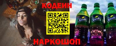 трава Будённовск