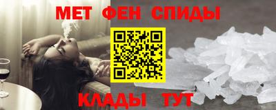 трава Будённовск