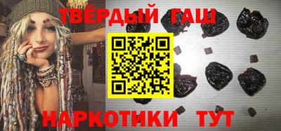 трава Будённовск