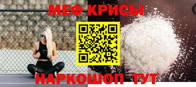 трава Будённовск