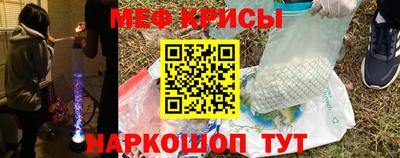 трава Будённовск