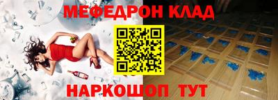 a pvp Бузулук