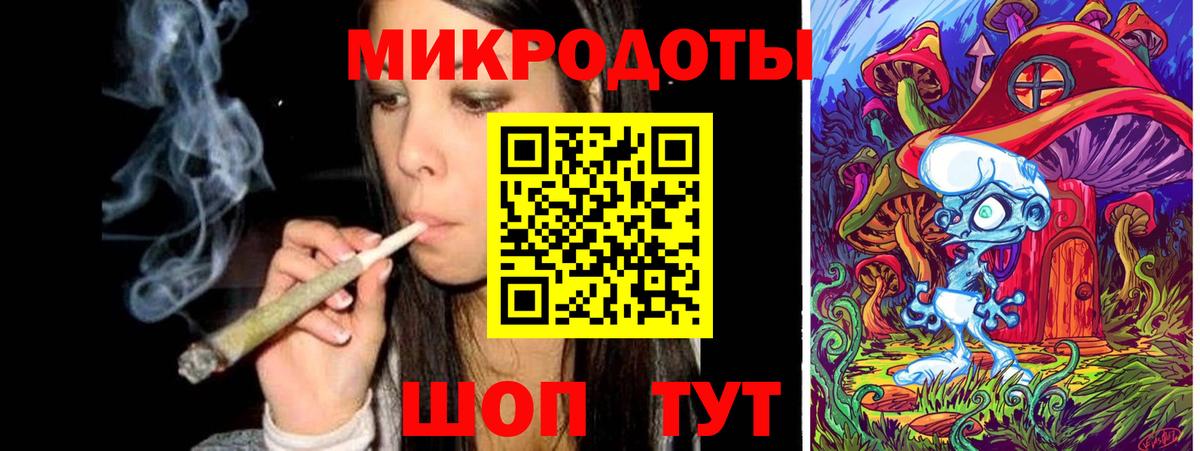 Галлюциногенные грибы Cubensis Сафоново